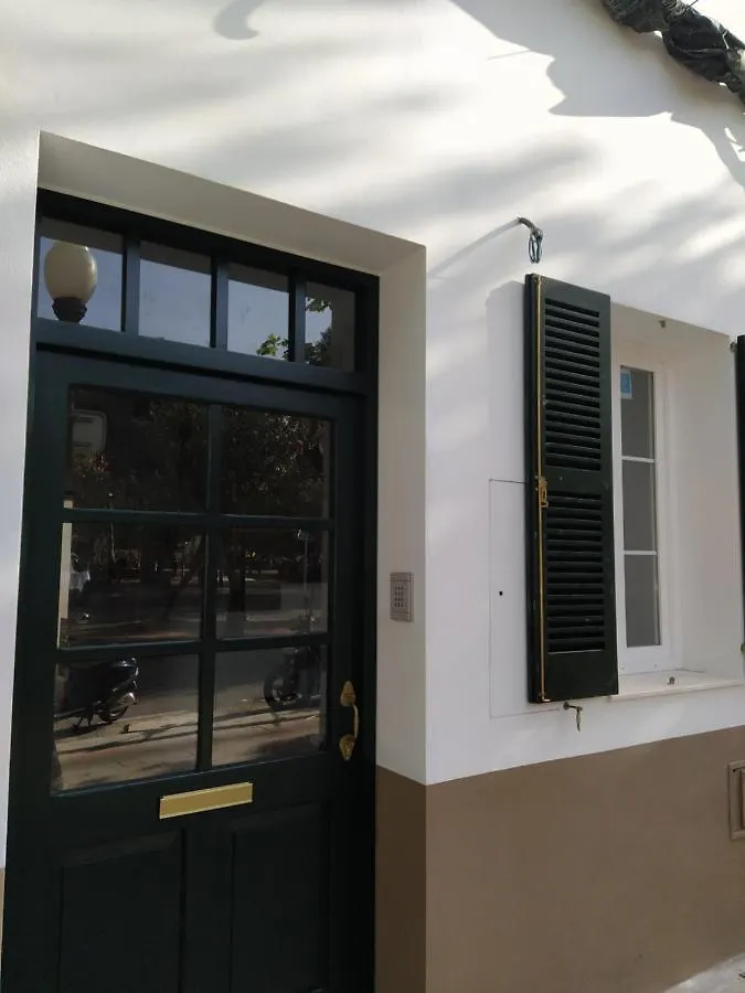 Waki Conscious Hotel Ciutadella  0*, Ciutadella (Menorca) Spagna